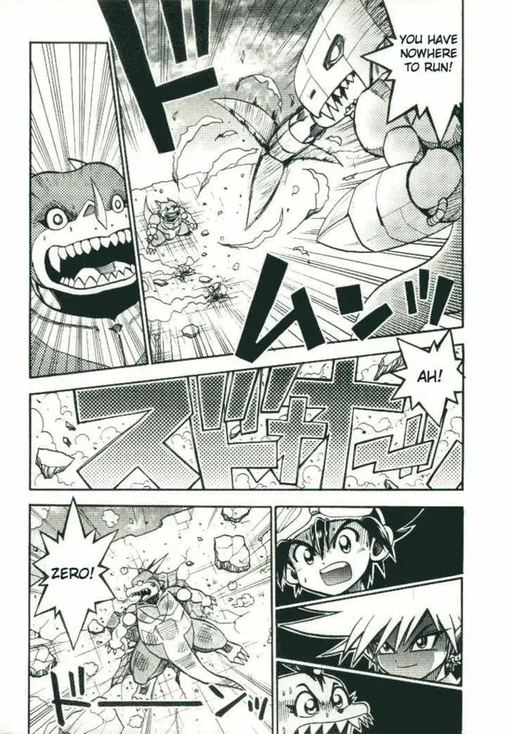 Digimon Adventure V-Tamer 01 Chapter 20 12